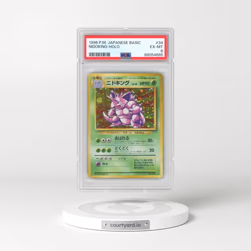 1996 Pokémon Basic #34 Nidoking - Holo (PSA 6 EX-MT)