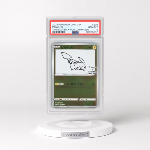 2021 Pokémon S Promo #208 Pikachu - YU Nagaba X Pokemon Card Game Campaign (PSA 10 GEM MINT)