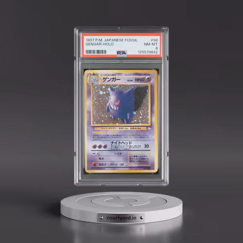 1997 Pokémon Fossil #94 Gengar - Holo (PSA 8 NM-MT)