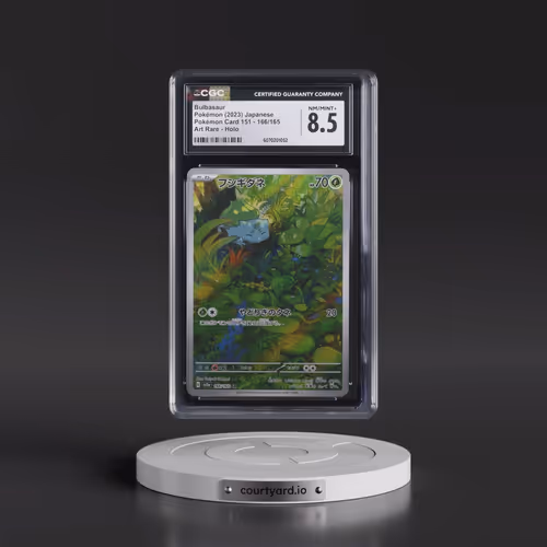 2023 Pokémon Card 151 #166/165 Bulbasaur - Art Rare Holo (CGC 8.5 NM-MT+)