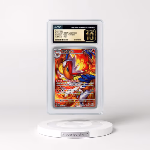 2024 Crimson Haze #070/066 Infernape - Art Rare Holo (CGC 10 PRISTINE)