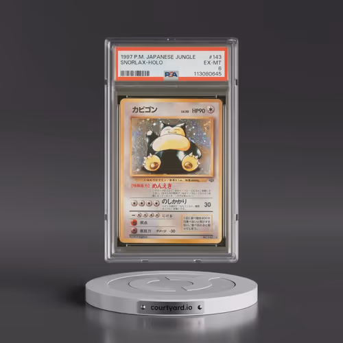1997 Pokémon Jungle #143 Snorlax - Holo (PSA 6 EX-MT)