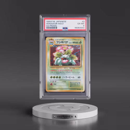 1999 Pokémon CD Promo #3 Venusaur - Holo CD Promo (PSA 6 EX-MT)