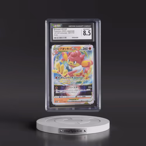 2022 VSTAR Universe #021/172 Simisear VSTAR - Holo (CGC 8.5 NM-MT+)
