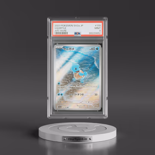 2023 Pokémon Sv2a-Pokemon 151 #170 Squirtle - Art Rare (PSA 9 MINT)