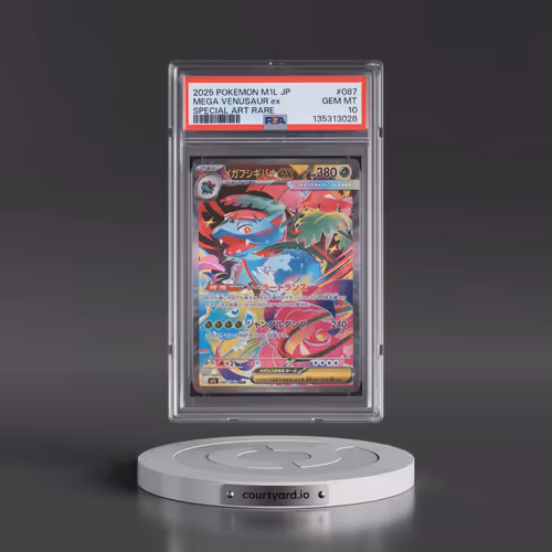 2025 Pokémon M1l-Mega Brave #087 Mega Venusaur EX - Holo Special Art Rare (PSA 10 GEM MINT)