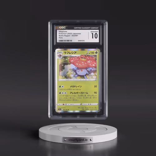 2022 Battle Region #003/067 Vileplume - Holo (CGC 10 GEM MINT)
