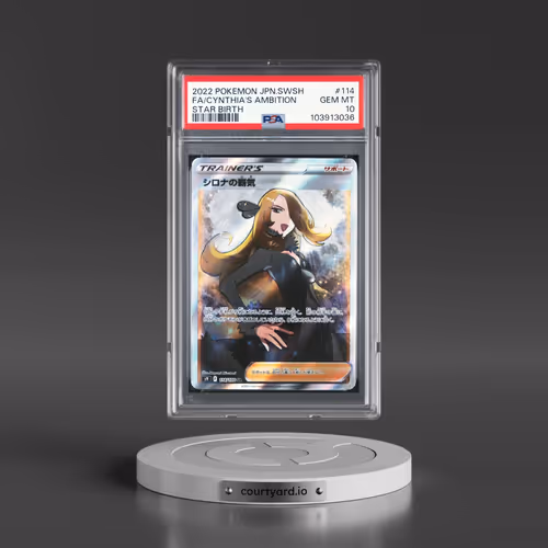 2022 Pokémon Sword & Shield Star Birth #114 Cynthia's Ambition - Full Art (PSA 10 GEM MINT)