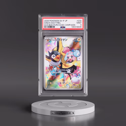 2025 Pokémon SV-P Promo #232 Iono's Wattrel - Battle Partners Box Purchase Campaign (PSA 9 MINT)