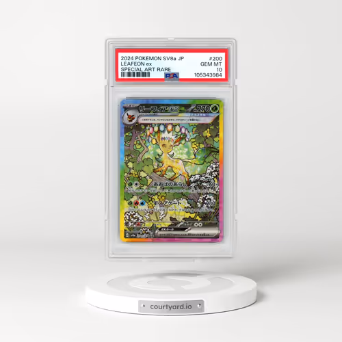 2024 Pokémon Sv8a-Terastal Fest EX #200 Leafeon EX - Holo Special Art Rare (PSA 10 GEM MINT)