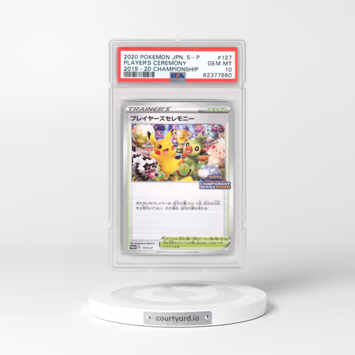 2020 Japanese Pokémon S Promo #127 Player's Ceremony - 2019-20 Championship (PSA 10 GEM MINT)