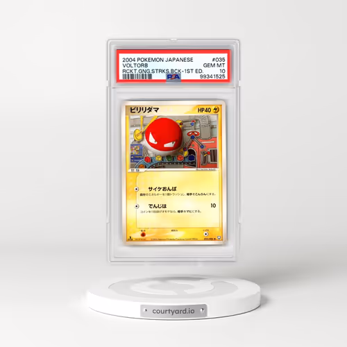 2004 Pokémon Rocket Gang Strikes Back #035 Voltorb - 1st Edition (PSA 10 GEM MINT)