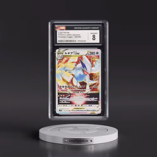 2022 Paradigm Trigger #080/098 Lugia VSTAR - Holo (CGC 8 NM-MT)