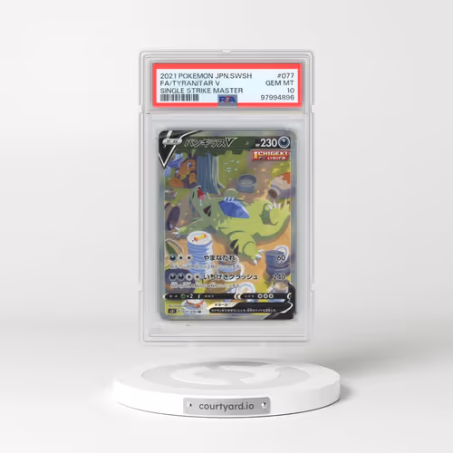 2021 Pokémon Sword & Shield Single Strike Master #077 Tyranitar V - Holo Full Art (PSA 10 GEM MINT)