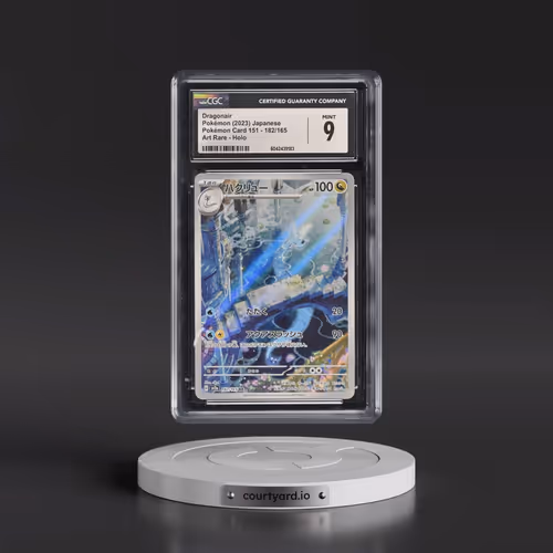 2023 Pokémon Card 151 #182/165 Dragonair - Art Rare Holo (CGC 9 MINT)