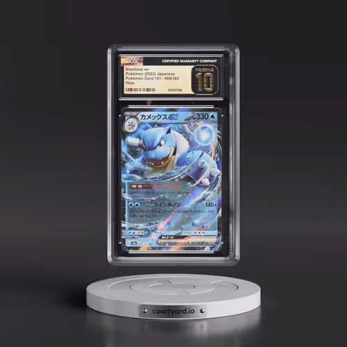 2023 Pokémon Card 151 #009/165 Blastoise ex - Holo (CGC 10 PRISTINE)