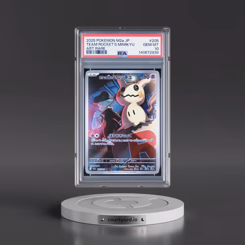 2025 Pokémon M2a-Mega Dream EX #205 Team Rocket's Mimikyu - Art Rare (PSA 10 GEM MINT)