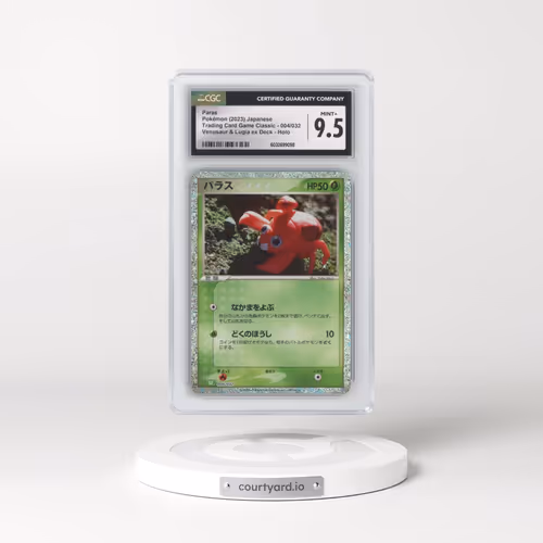 2023 Trading Card Game Classic - CLF, CLL, CLK #004/032 Paras - Holo Venusaur & Lugia ex Deck - CLF