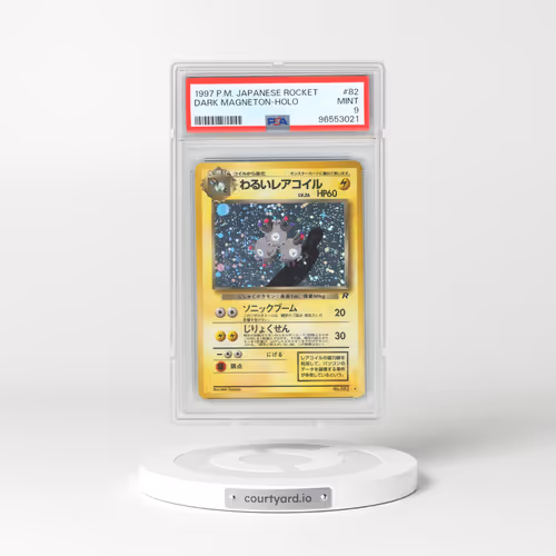 1997 Rocket Gang #82 Dark Magneton - Holo (PSA 9 MINT)