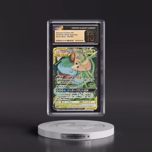 2019 Remix Bout #001/064 Venusaur & Snivy GX - Holo (CGC 10 PRISTINE)