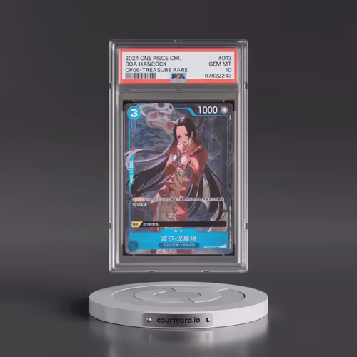 2024 One Piece Chinese Wings of the Captain #013 Boa Hancock - Treasure Rare (PSA 10 GEM MINT)