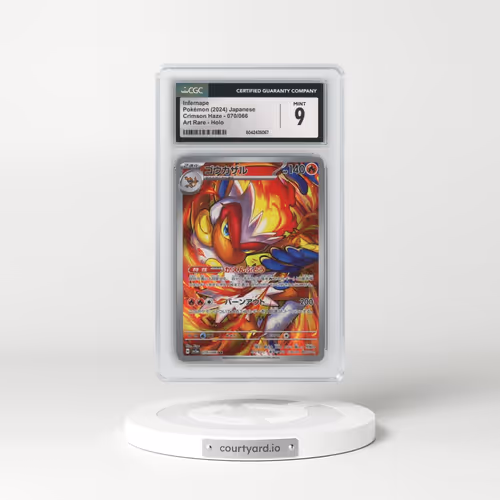 2024 Crimson Haze #070/066 Infernape - Art Rare (CGC 9 MINT)
