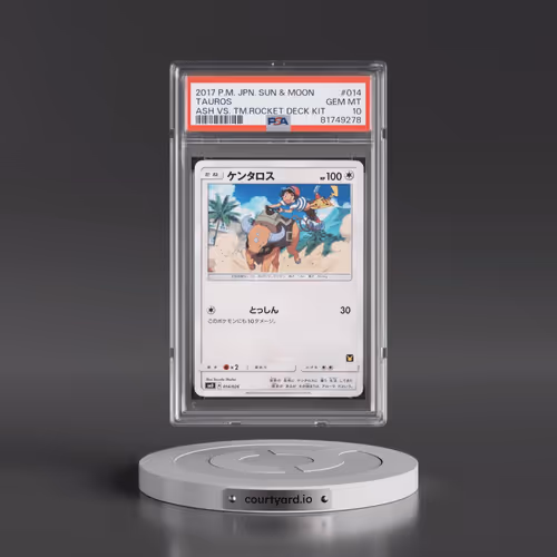 2017 Pokémon Sun & Moon Ash vs. Team Rocket Deck Kit #014 Tauros (PSA 10 GEM MINT)