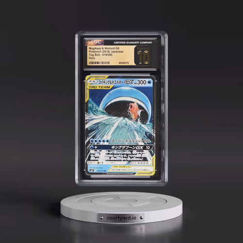 2018 Pokémon Sun & Moon Tag Bolt #019 Magikarp & Wailord GX - Holo (CGC 10 PRISTINE)