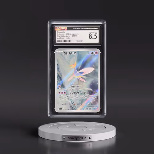 2024 Pokémon Sv6a-Night Wanderer #071 Cresselia - Art Rare (CGC 8.5 NM-MT+)