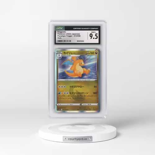 2022 Paradigm Trigger #072/098 Dragonite - Holo (CGC 9.5 MINT+)
