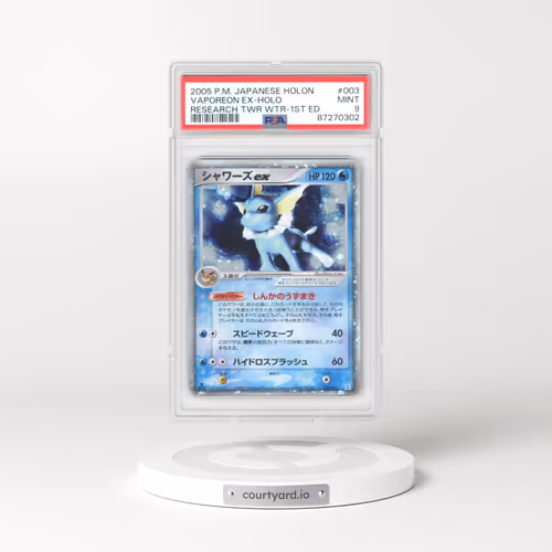2005 Pokémon Holon Research Tower Water #003 Vaporeon EX - 1st Edition Holo Holo (PSA 9 MINT)