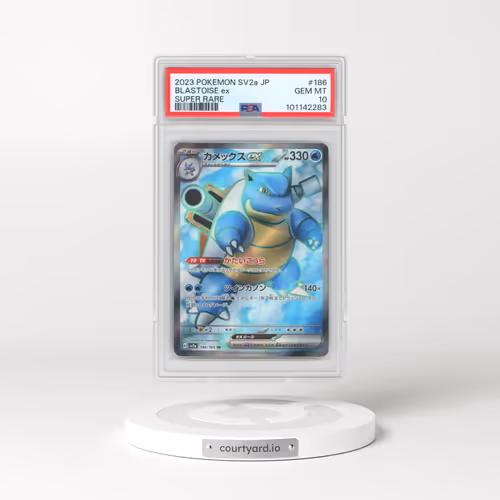 2023 Pokémon Sv2a-Pokemon 151 #186 Blastoise EX - Holo Super Rare (PSA 10 GEM MINT)