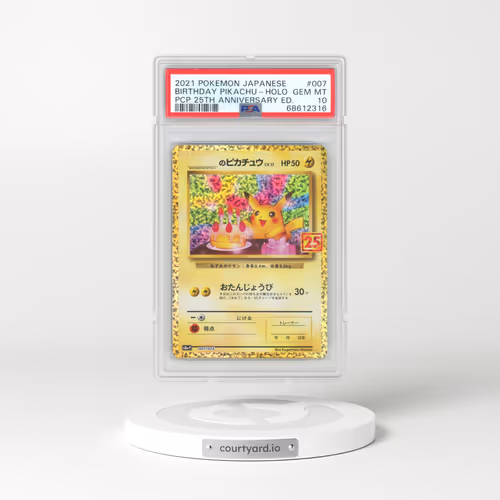 2021 Pokémon Promo Card Pack 25th Anniversary Edition #007 Birthday Pikachu - Holo (PSA 10 GEM MINT)
