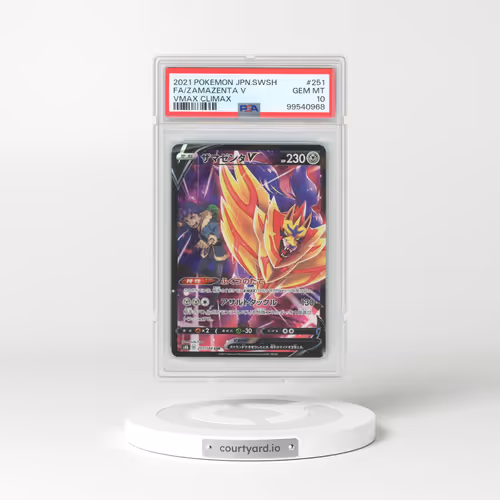 2021 Pokémon Sword & Shield Vmax Climax #251 Zamazenta V - Holo Full Art (PSA 10 GEM MINT)