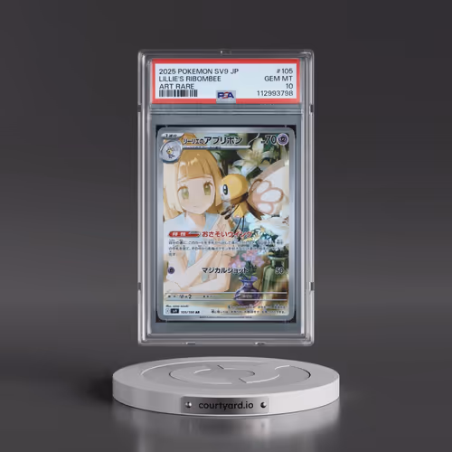 2025 Pokémon SV9-Battle Partners #105 Lillie's Ribombee - Art Rare (PSA 10 GEM MINT)
