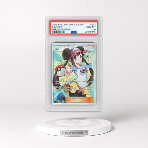 2019 Pokémon Sun & Moon Dream League #067 Rosa - Full Art (PSA 10 GEM MINT)
