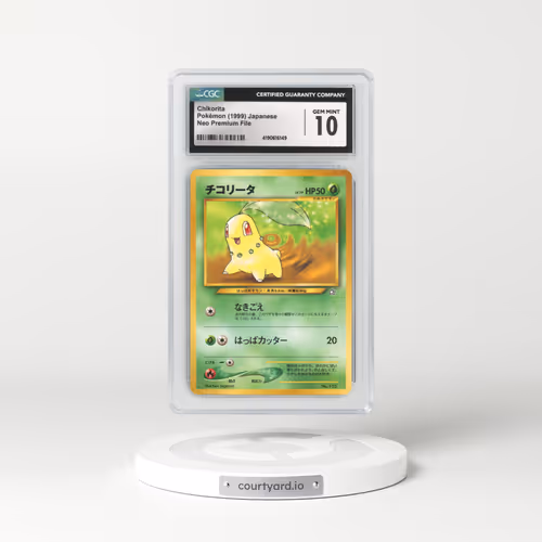 1999 Japanese Neo Premium File #152 Chikorita - No Rarity Symbol (CGC 10 GEM MINT)