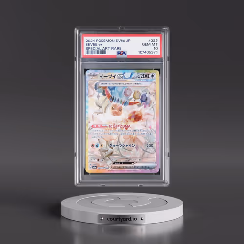 2024 Pokémon Sv8a-Terastal Fest EX #223 Eevee EX - Holo Special Art Rare (PSA 10 GEM MINT)