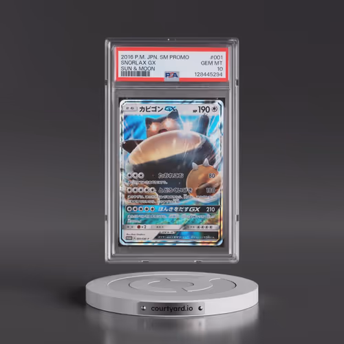 2016 Pokémon SM Promo #001 Snorlax GX - Holo Sun & Moon (PSA 10 GEM MINT)