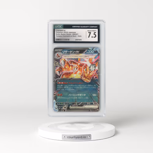 2024 Battle Master #006/021 Charizard ex - Terastal Charizard ex Deck (svJL) (CGC 7.5 NM+)