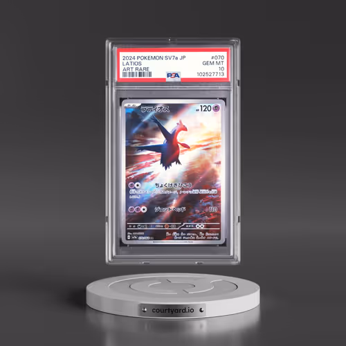 2024 Pokémon Sv7a-Paradise Dragona #070 Latios - Art Rare (PSA 10 GEM MINT)