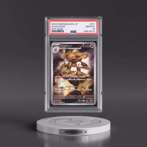 2025 Pokémon M1s-Mega Symphonia #071 Alakazam - Art Rare (PSA 10 GEM MINT)
