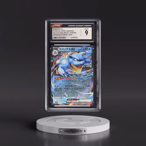 2023 Pokémon Svg-Venusaur & Charizard & Blastoise Special Deck Set EX #016 Blastoise EX - Holo (CGC