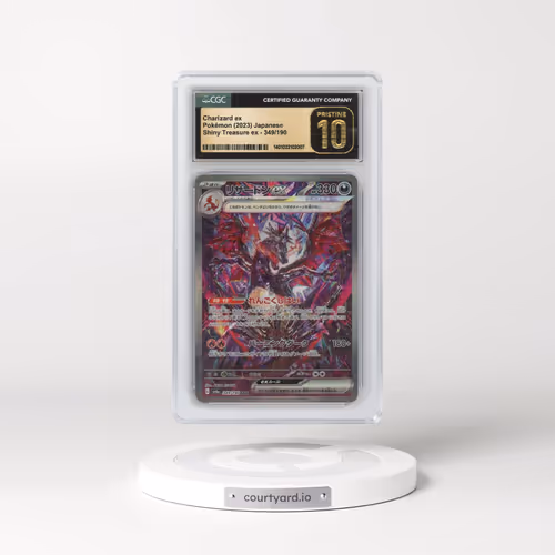 2023 Shiny Treasure ex #349/190 Charizard ex - Special Art Rare Holo (CGC 10 PRISTINE)