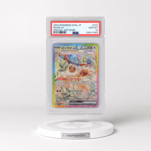 2024 Pokémon Sv8a-Terastal Fest EX #223 Eevee EX - Holo Special Art Rare (PSA 10 GEM MINT)