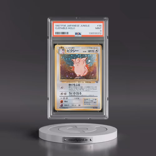1997 Pokémon Jungle #36 Clefable - Holo (PSA 9 MINT)