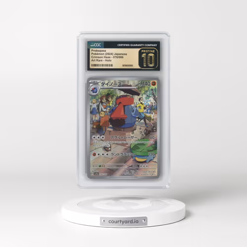 2024 Crimson Haze #076/066 Probopass - Art Rare Holo (CGC 10 PRISTINE)