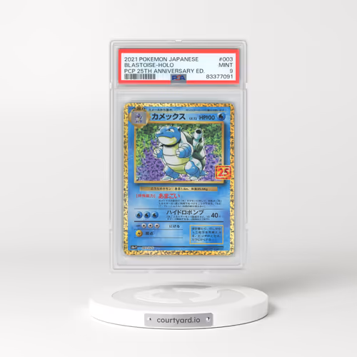 2021 Pokémon Promo Card Pack 25th Anniversary Edition #003 Blastoise - Holo (PSA 9 MINT)