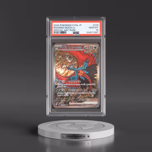 2024 Pokémon Sv8a-Terastal Fest EX #218 Roaring Moon EX - Holo Special Art Rare (PSA 10 GEM MINT)