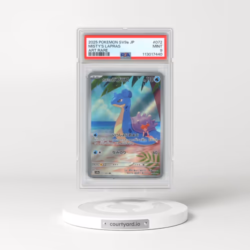 2025 Pokémon Sv9a-Heat Wave Arena #072 Misty's Lapras - Art Rare (PSA 9 MINT)